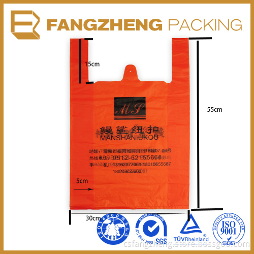 China Manufacture product bags with logo t shirt bags/ HDPE t shirt bag/ Print Hdpe Plastic T Shirt Bags